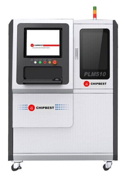 PLM510在線全自動PCB激光打標機
